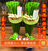 Thai Buddha card dedicated to the baby the big spirit the ear the male ghost the fox the fairy the spirit the spirit the brave brother the cigarette the grass the fruit the wish