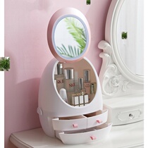 Shuangpu cosmetic box New led mirror household dresser dust-proof shelf Skin care products jewelry storage box