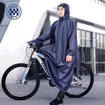 Sleeveless electric bicycle bicycle raincoat Riding dedicated student female adult single thickened fashion poncho with sleeves