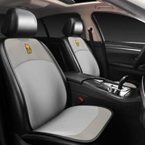 Car seat cushion summer cushion breathable small waist mat car seat cushion four seasons Universal half-pack seat cushion