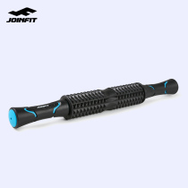 Joinfit Wolf Tooth Rolling Leg Rod Yoga Massage Rod roller Fitness Slim leg muscles Relax Fascia Fascia