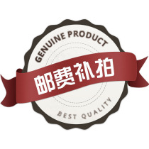 To fill the post of you fei zhuan yong link