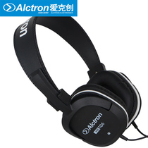 Alctron HE106 Fashion Music headset Headset Gaming Stereo Hi-fi headset