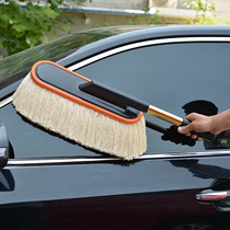 Car Pure Cotton Wipe Car Mop Dust Removal Duster Car Wash Brush Telescopic Wax Brush Clean Sweep Ash Duster Tool Supplies