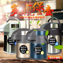 Japanese Tiger brand vacuum air pressure household MAA-A30C double hot water bottle A40C kettle thermos bottle