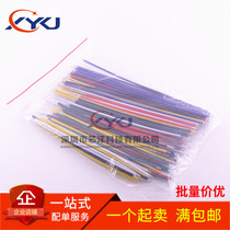 24 Common Thread Paparazzi double-head tinned colored connecting 5CM 5CM 8CM 10CM 10CM of 13 strips of 10