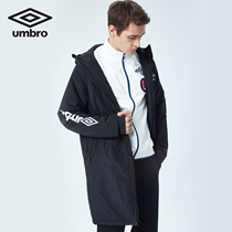 Yin Bao UMBRO new student cotton clothes mens leisure sports casual warm winter jacket cotton clothing