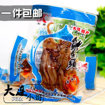 Xinshun squid must spicy original squid head 500g Xinshun squid must Dalian specialty seafood snacks