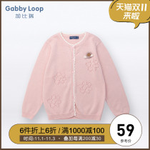 Gabriel childrens clothing autumn new girl pure cotton knitted cardigan sweater