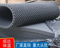 Sponge sound insulation sponge wave sponge crest sponge egg Cotton