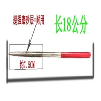 Meat Grinder Knife Sharpening Machine Portable Meat Cutting Machine Knife Sharpening Stick Round Filing Knife Cut Wire Slicer Special Knife Sharpening Filing Hand Bag