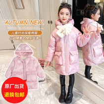 Girl cotton clothes winter dress 2022 new foreign air CUHK Children gush warm girl with medium length trendy cotton clothing