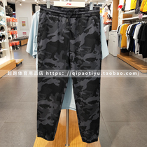 2019 Autumn Fashion sportswear Li Ning Healing Pants Wade Printed Male Fashion Knitted Sports Trousers AKLP333