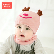 Baby hat autumn winter wool hat spring autumn baby cute super cute boy girl Baby Baby Baby newborn child