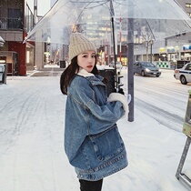 sandro tonali lamb wool denim jacket womens 2020 autumn and winter new Korean version thickened short cotton clothing tide