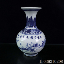 Ceramic antique blue and white porcelain baby play picture boy vase Chinese home flower bottle decoration ornaments antique collection