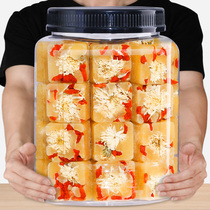 Chrysanthemum wolfberry honey rock sugar white chrysanthemum heat tea combination health brewing drinks soaked in water to drink girls