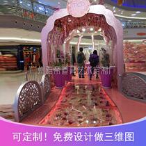 Mid-Autumn Festival activities warm props custom shopping mall opening classic DP point aisle beauty Chen channel scene layout