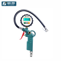Fujiwara Voltmeter Tire Pressure Gauge High Precision With Inflatable Head Car Tire Pressure Monitor Number of Aerated Cheering Gun
