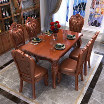 European style dining table and chair combination household small apartment 4 6 people eating table American solid wood rectangular dining table and chair