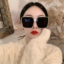 White frame sunglasses 2021 New Tide girl summer seaside round face big face thin frame polarized sun glasses UV protection