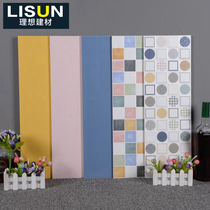 Nordic high-grade macarons tile kitchen bathroom 200x600 black and white wall tiles Plaid tiles balcony floor tiles