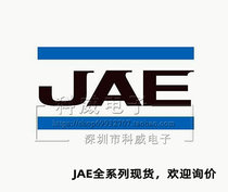 JAE connector WP10-P002VA10-R15000 spot please consult