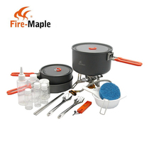 Fire Maple 2-4 people Outdoor windproof stove combination pot set picnic camping pot stove tableware