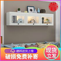 New American wall cabinet Wall cabinet Living room locker Kitchen wall-mounted European-style cabinet Glass door bookcase Wall-mounted’