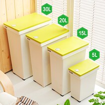 Rectangular narrow body trash can Hand-pressed flat trash can with lid toilet Toilet plastic waste basket 8L