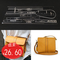 Single shoulder shoulder bag acrylic plate type drawing diy design drawing bag handmade leather paper sheet template