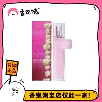(Formful) Matsushimas Ice Crystal Rose watery light Rose Rose for students