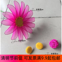 Silk Screen Flower Material Silk Stocking material Wave Chrysanthemum Core Small Chamomile Flower Core Little Chrysanthemum Core Black Yellow