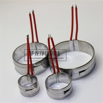 Tin furnace heating ring Tin furnace heating core heating ring electric heating ring heating core 38 50 80 100mm