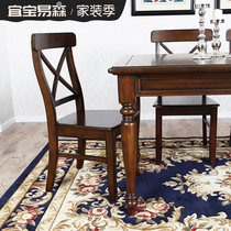  Yibao Yisen American country dining chair Solid wood dining chair American chair Single back chair European household chair