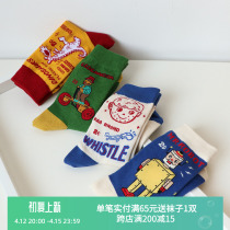 Cute Robot Socks for men and women Cartoon Illustrations Lovers CYLINDER SOCKS