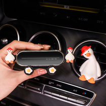 Fixed navigation supporting frame gravity cartoon cute creative new in car with mobile phone in-car bracket air outlet