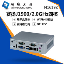 Research domain industrial control dual network port dual serial port industrial control mini host Quad-core J1900 micro industrial computer Portable mini small host RS485 422 low power fanless small industrial control computer