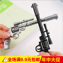 Creative ballpoint pen cross fire pistol shape toy pen cartoon stationery student gift Christmas gift