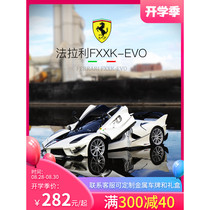  Better than the United States Ferrari Fxxk car model simulation alloy original sports car boys gift toy model ornaments