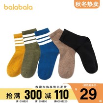 Balabala childrens socks Spring and Autumn new boy cotton socks