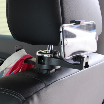 Small hook on the car car car car good thing seat back invisible multifunctional front and rear arrangement bracket