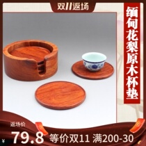 越南红木茶杯垫缅甸花梨木大号实木餐垫圆形碗垫盘垫隔热垫子茶具