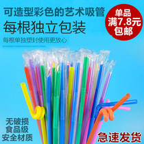 Color creative handmade art straws disposable individual packaging single milk tea juice drink plastic long straws