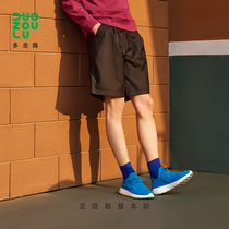 Multi Walks Rainbow Shoes Mens Shoes Sports Casual Shoes Walking Shoes 2022 Spring Summer New Light Breathable Shoes