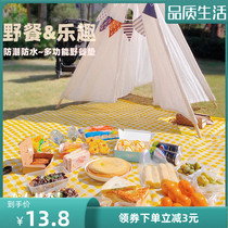 Spring Autumn Outdoor Picnic Mat Waterproof Moisture-Proof Spring Camping Camping Picnic Cloth Thickened Oxford Cloth Anti-Damp Cushion Dins Mat