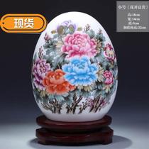 Housewarming 33 optional home ceramic furnishings Zhaocai egg front desk Feng Shui Restaurant fountain Nordic large ornaments