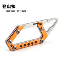 Mountaineering buckle d-type quick buckle edc rope buckle multi-purpose adhesive hook outdoor equipment backpack water bottle buckle 8-shaped buckle safety buckle