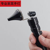 Professional Pick Ear Holding Light USB Charging Spotlight Adjustable Direction Visible Pull Ear Tool Suit Digger Ear Deity