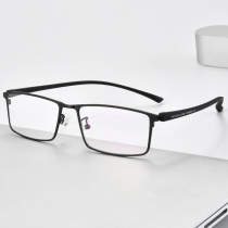 Myopia glasses men can be equipped with degree glasses frame full frame men Business comfort ultra light glasses frame astigmatism glasses